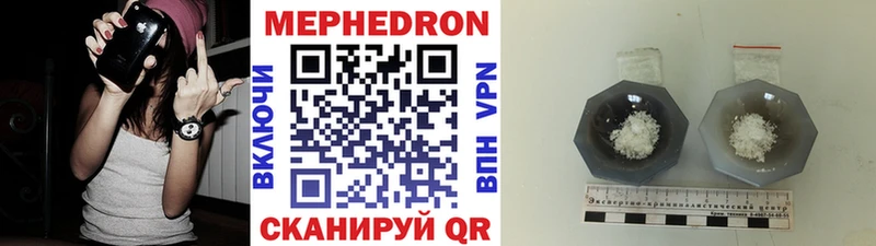 ГАШ Джанкой