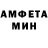Метадон мёд Cristi Cazacu