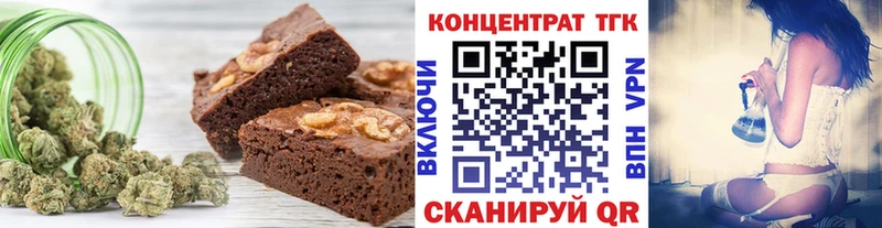 как найти закладки  Джанкой  гидра зеркало  Cannafood марихуана 