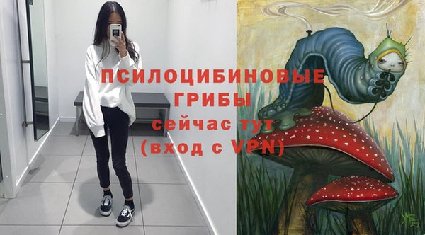 кокаин перу Бугульма