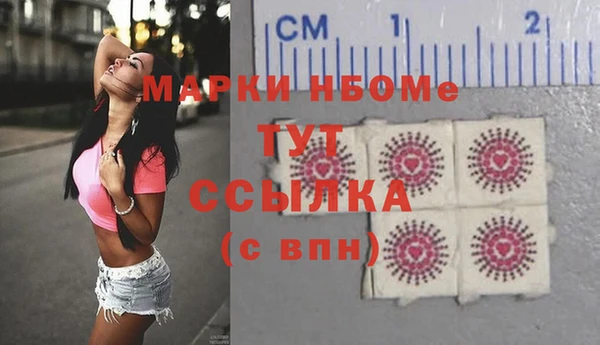 кокаин колумбия Новодвинск